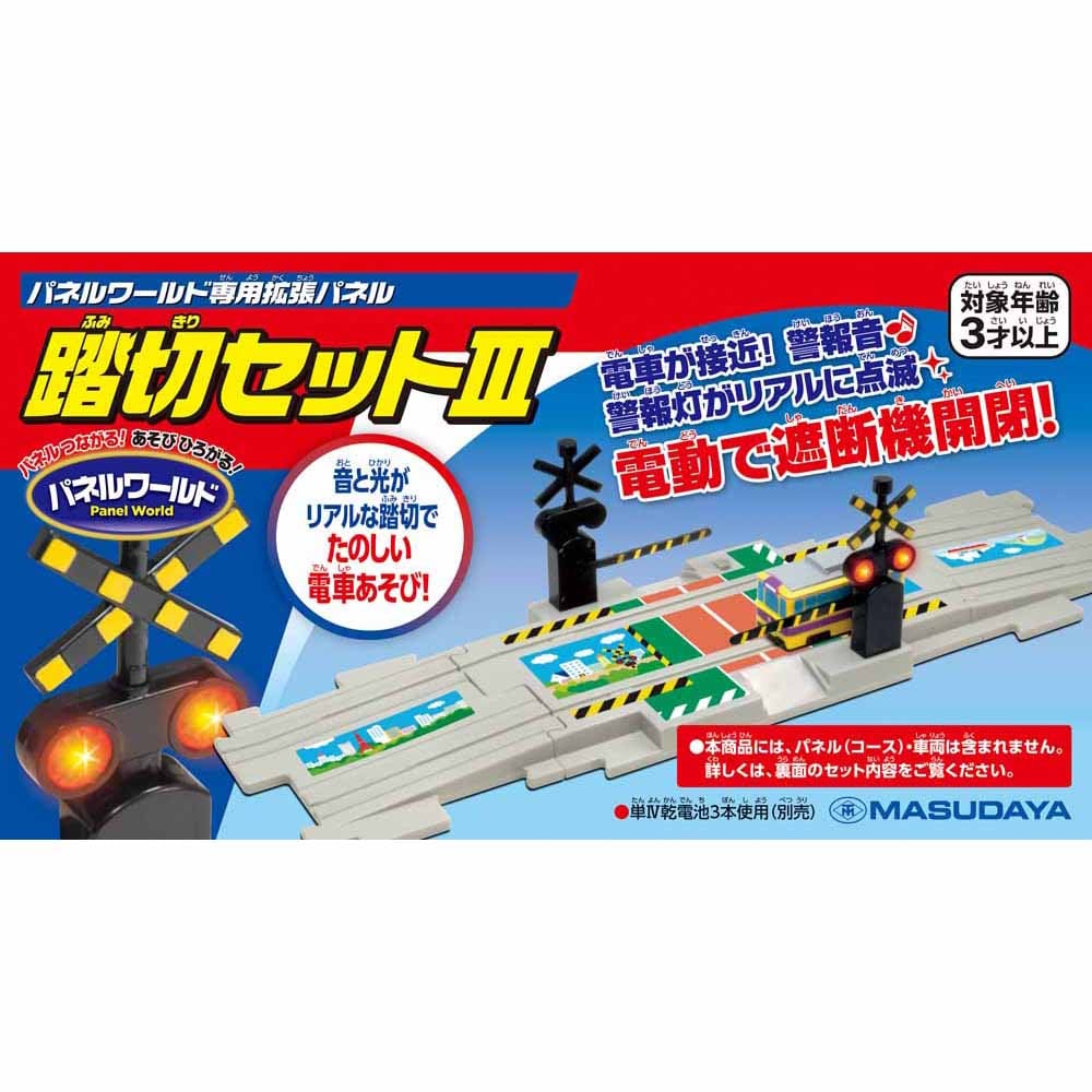 cR[|[V pl[h pgpl ؇V 1748 yvUZNgz