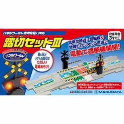 cR[|[V pl[h pgpl ؇V 1748 yvUZNgz