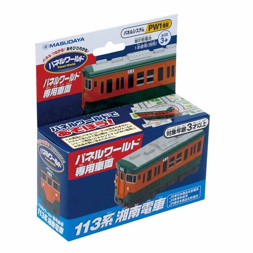 cR[|[V ܰސpԗ PPRnÓd 1656 yvUZNgz_0