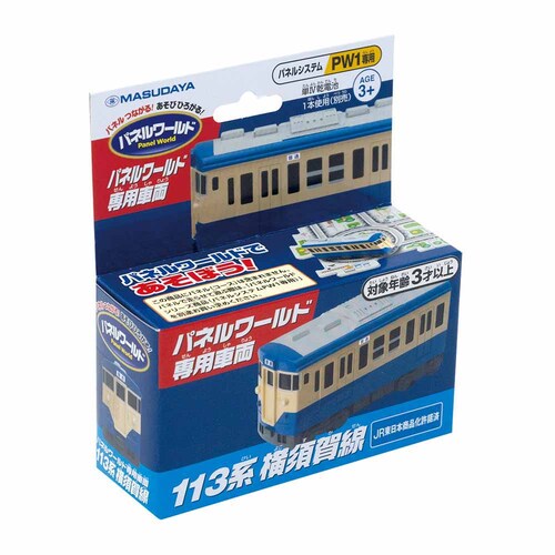 cR[|[V ܰސpԗ PPRn{ 1657 yvUZNgz_0