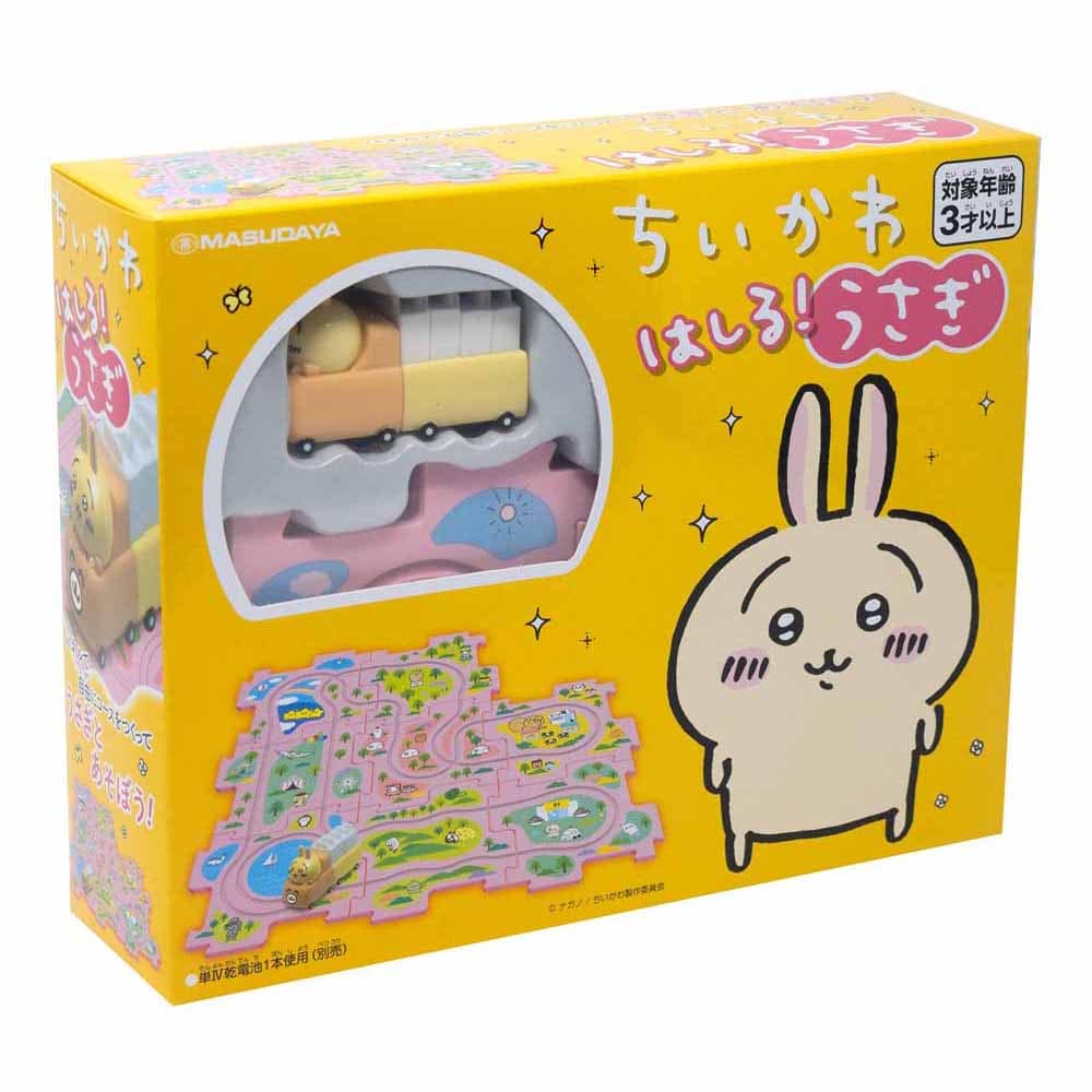 cR[|[V  ͂I  1716 yvUZNgz