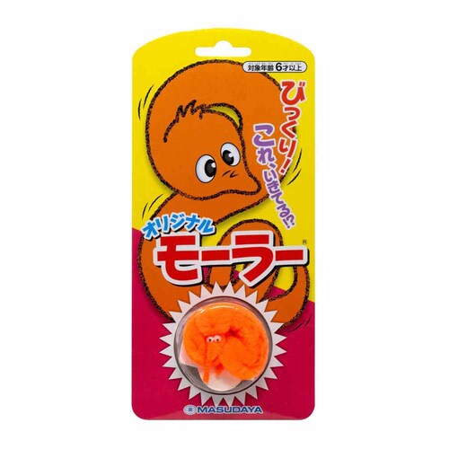 cR[|[V IWi@[[@iIWj 1694 IWyvUZNgz_0