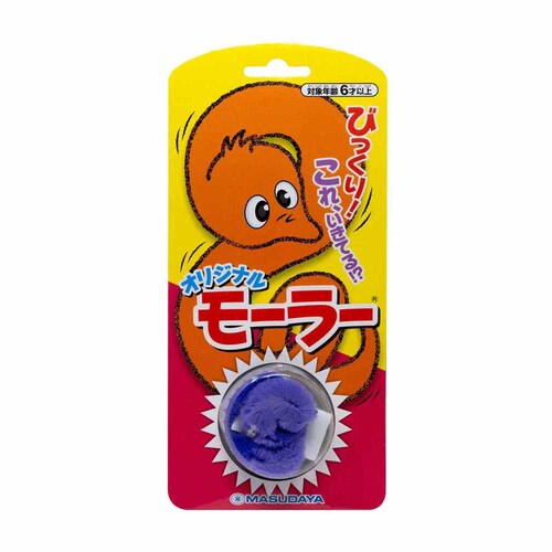 ���c���R�[�|���[�V���� �I���W�i���@���[���[�@�i�p�[�v���j 1695 �p�[�v���y�v���U�Z���N�g�z_0