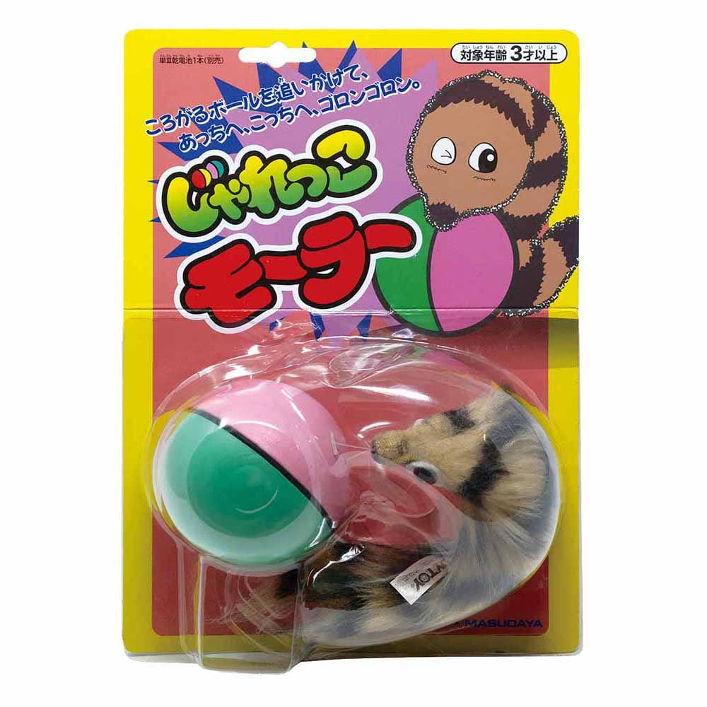 cR[|[V  [[ A\[g 1154 yvUZNgz