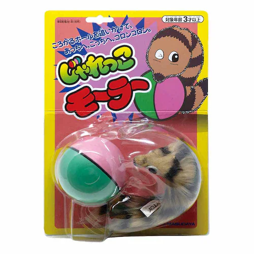 cR[|[V  [[ A\[g 1154 yvUZNgz_0