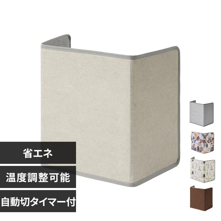 �ǉ����i�T���l�C��