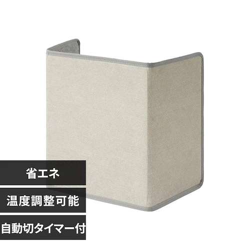 万通商事 パネルヒーター 3面 TPH-002S-BE サンドベージュ【プラザセレクト】_0