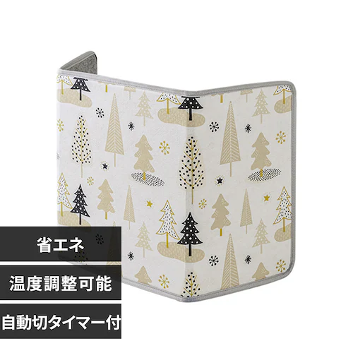 万通商事 パネルヒーター 3面 TPH-002S-NW ノースウッズ【プラザセレクト】_0