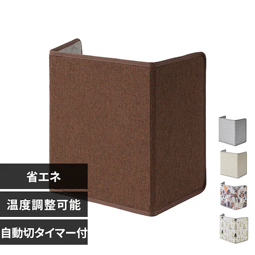 パネルヒーター 3面 TPH-002S-BR セピアブラウン【プラザセレクト】_0