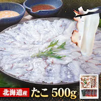 �y20��OFF�N�[�|���I�z��������ԃZ�b�g�y������s�z