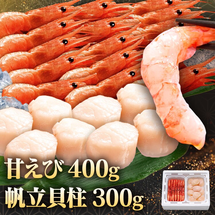 �ǉ����i�T���l�C��