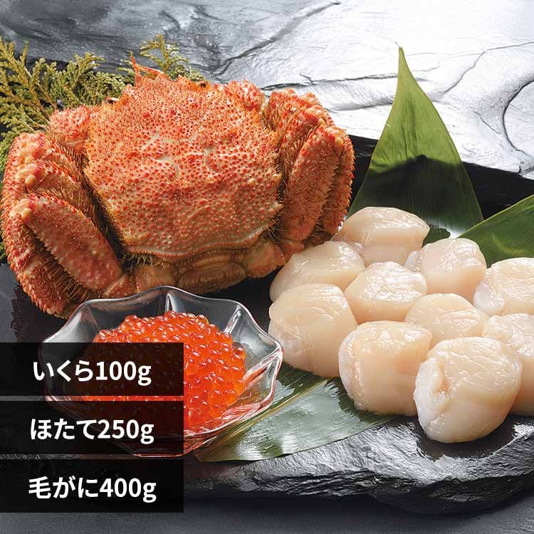 【17%OFFクーポン】毛がに・ほたて・いくらセット