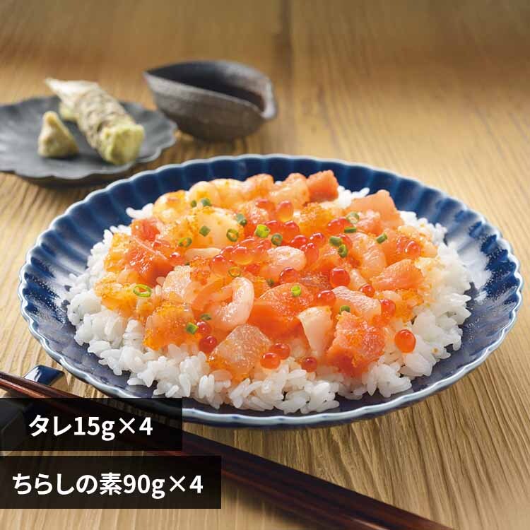 �ǉ����i�T���l�C��
