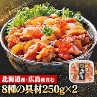C̍ʉؘ 250g~2
