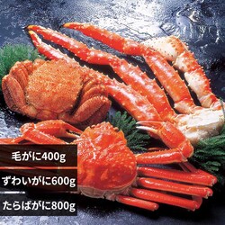 O傪ɃZbg (΂ɥ킢ɥт)