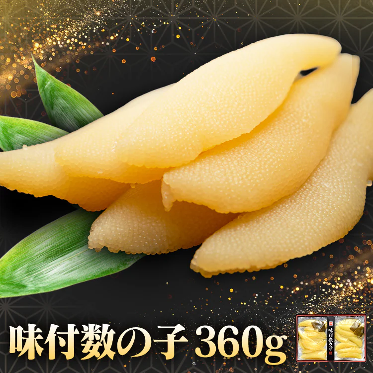 �ǉ����i�T���l�C��