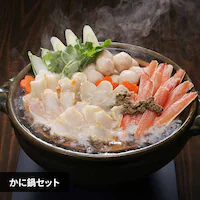 y20OFFIzɓZbg (΂ɥ킢)