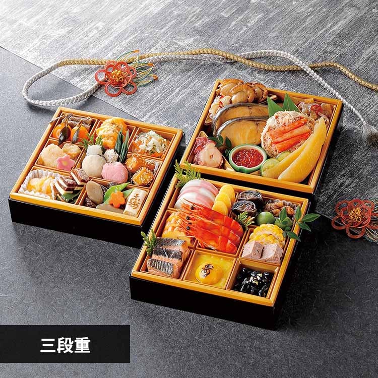 【17%OFFクーポン】北都膳 おせち
