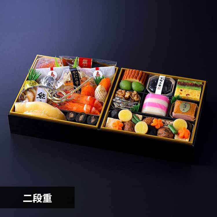 【13%OFFクーポン】京都老舗料亭×札幌市中央卸売市場コラボおせち