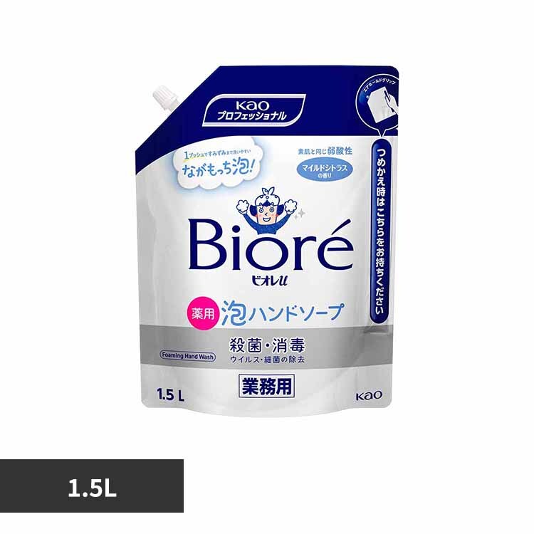 �ԉ� �޵ږA���޿��� 1.5L �y�v���U�Z���N�g�z