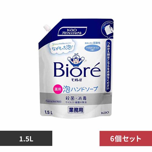 �y6�Z�b�g�z�ԉ� �޵ږA���޿��� 1.5L �y�v���U�Z���N�g�z_0