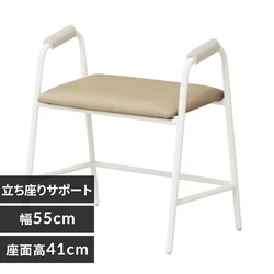 KOEKI �����オ��T�|�[�g���փX�c�[�� RSP-GS1 �z���C�g�y�v���U�Z���N�g�z