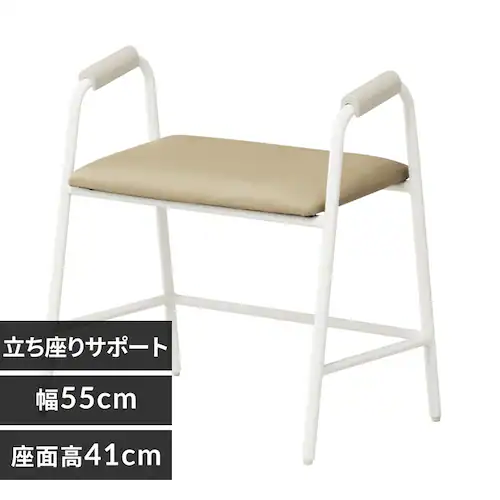 KOEKI 立ち上がりサポート玄関スツール RSP-GS1 ホワイト【プラザセレクト】_0