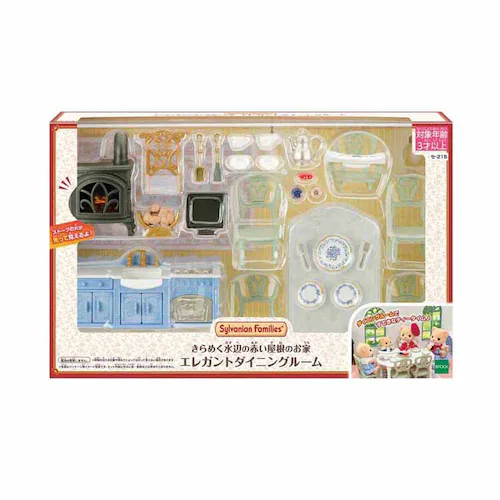 エポック社 きらめく水辺の赤い屋根のお家 エレガントダイニングルーム 【プラザセレクト】_0