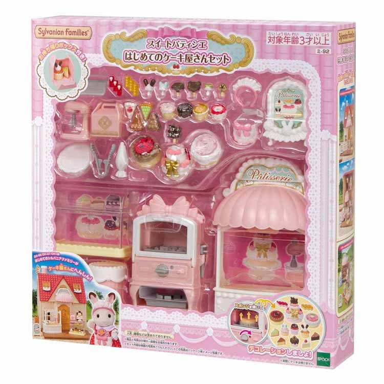 G|bN XC[gpeBVG ͂߂ẴP[LZbg ~-92 yvUZNgz