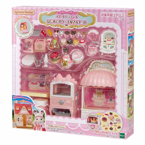 エポック社 スイートパティシエ はじめてのケーキ屋さんセット ミ-92 【プラザセレクト】_0