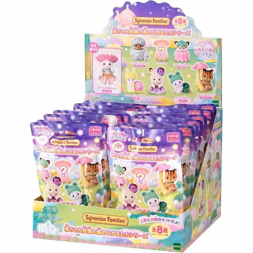 エポック社 赤ちゃんコレクション -赤ちゃん妖精の森のなかまたちシリーズ- BOX 【プラザセレクト】_0