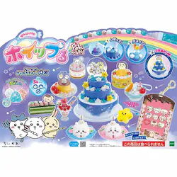 G|bN  ߂XC[cDX W-166 yvUZNgz