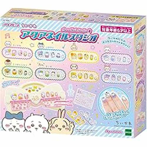 エポック社 ちいかわ アクアネイルスタジオ AQ-N08 【プラザセレクト】_0