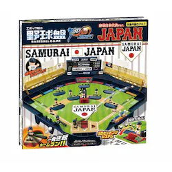エポック社 野球盤3Dエーススタンダード 侍ジャパン野球日本代表ver. 【プラザセレクト】