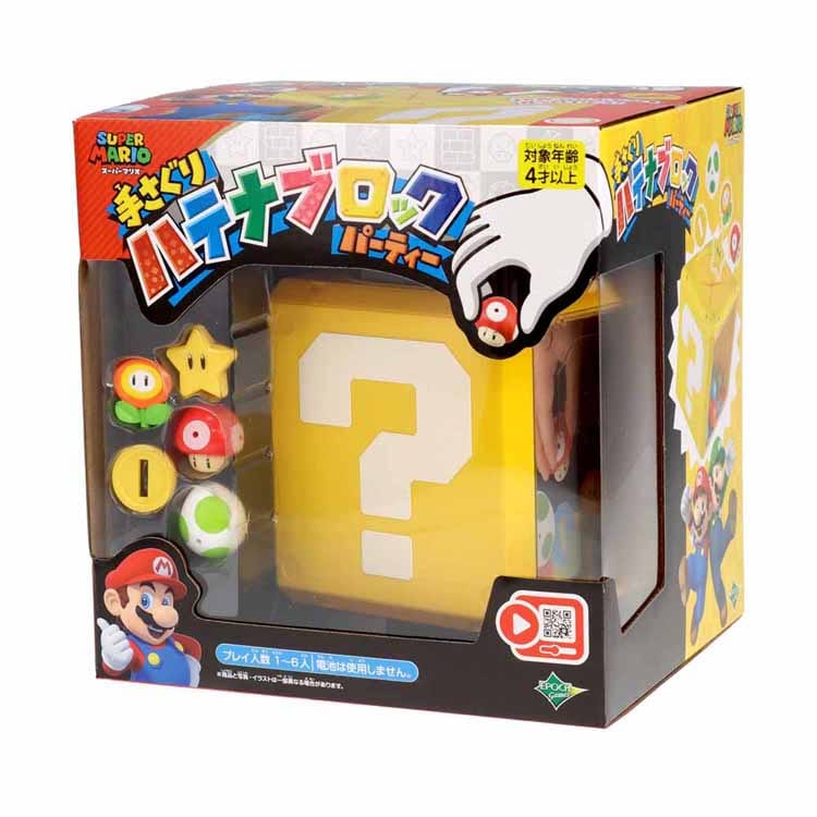 G|bN X[p[}I 肳 neiubN p[eB[ yvUZNgz