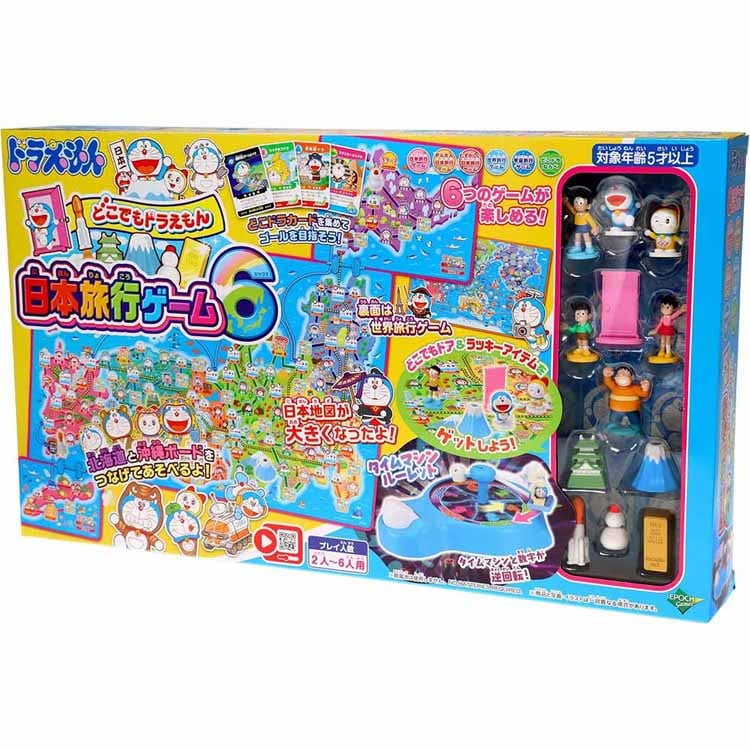 エポック社 どこでもドラえもん日本旅行ゲーム6 【プラザセレクト】