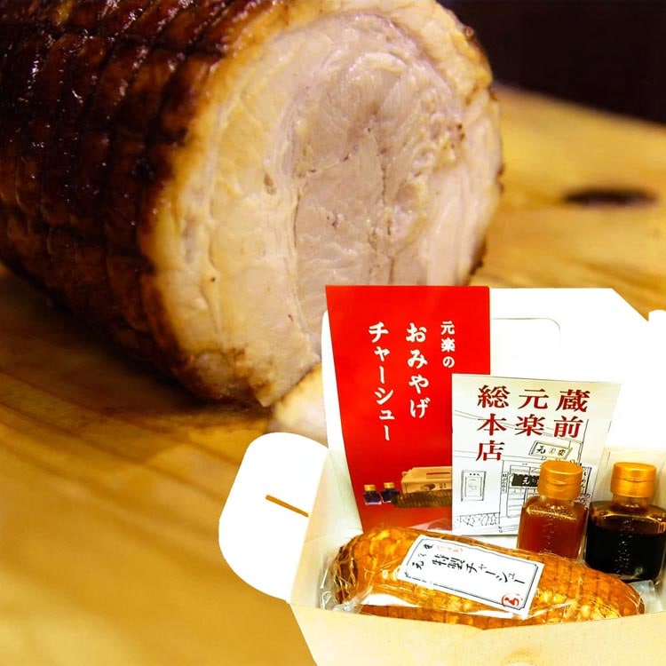 ���y�`���[�V���[ 