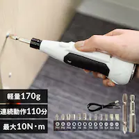 �d���{�[���O���b�v�h���C�o�[ BGD01-WH 