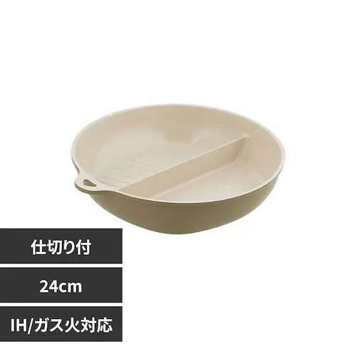 LIV PLUS フライパン 24cm 仕切り 2面 IH ガス火対応 セラミック SONOMA ソノマ グレージュ LV-0363 【プラザセレクト】_0