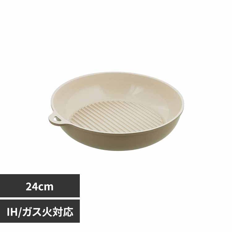 LIV PLUS �t���C�p�� �O�����p�� 24cm IH �K�X�ΑΉ� �Z���~�b�N SONOMA �\�m�} �O���[�W�� LV-0364 �y�v���U�Z���N�g�z