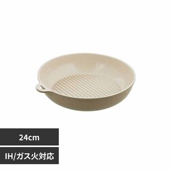 LIV PLUS �t���C�p�� �O�����p�� 24cm IH �K�X�ΑΉ� �Z���~�b�N SONOMA �\�m�} �O���[�W�� LV-0364 �y�v���U�Z���N�g�z