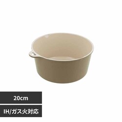 LIV PLUS �}���`�|�b�g �Ў�� 20cm IH �K�X�ΑΉ� �Z���~�b�N SONOMA �\�m�} �O���[�W�� LV-0365 �y�v���U�Z���N�g�z