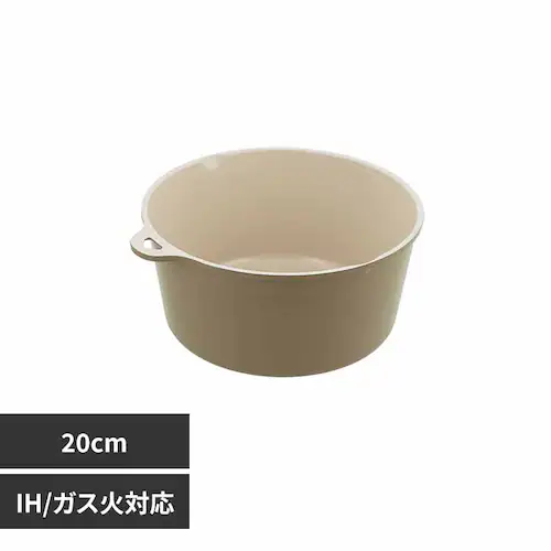 LIV PLUS マルチポット 片手鍋 20cm IH ガス火対応 セラミック SONOMA ソノマ グレージュ LV-0365 【プラザセレクト】_0