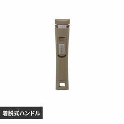 LIV PLUS ����� ���E���n���h�� �V���O���A�C�e�� SONOMA �\�m�} �O���[�W�� LV-0371 �y�v���U�Z���N�g�z