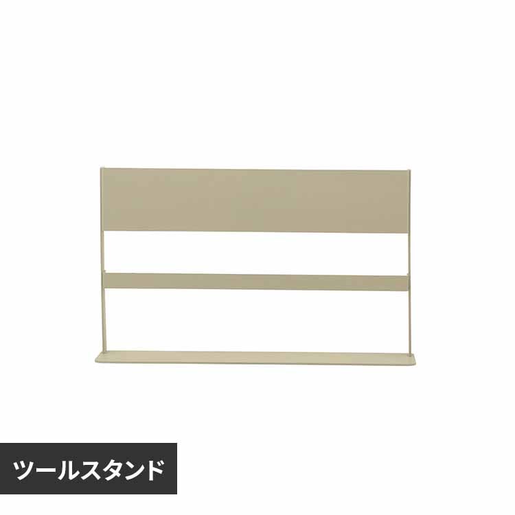 LIV PLUS �L�b�`���c�[���X�^���h �}�O�l�b�g SONOMA �\�m�} ���C�g�O���[�W�� LV-0395 �y�v���U�Z���N�g�z