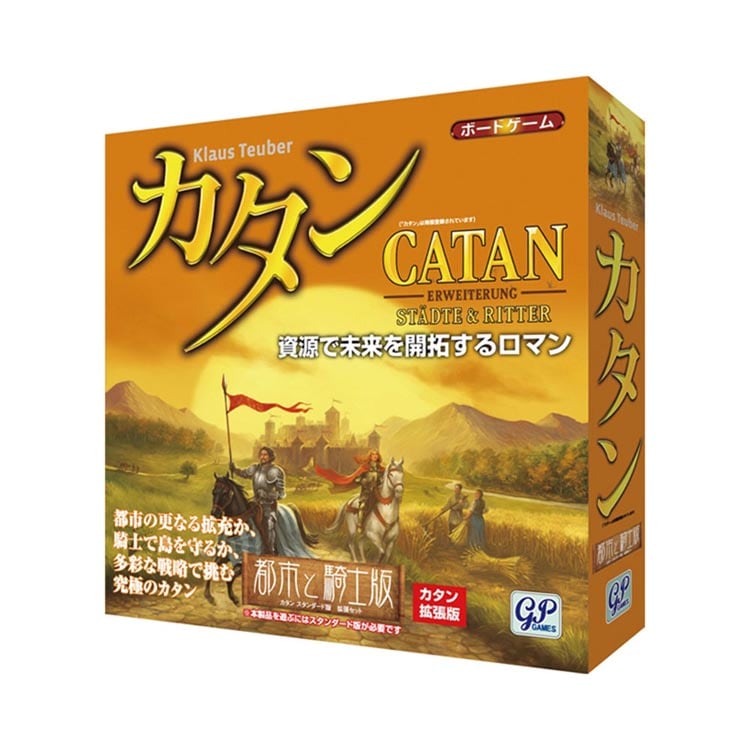 �W�[�s�[ �J�^�� �s�s�ƋR�m�� �y�v���U�Z���N�g�z