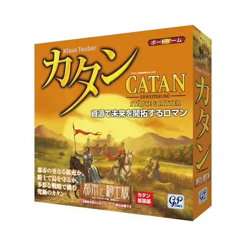 �W�[�s�[ �J�^�� �s�s�ƋR�m�� �y�v���U�Z���N�g�z_0