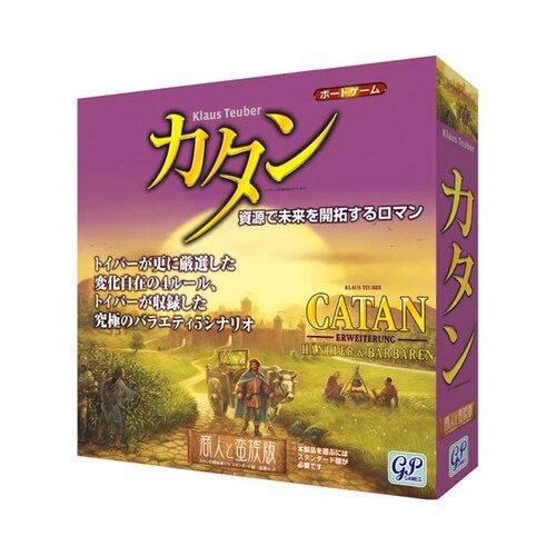 �W�[�s�[ �J�^�� ���l�Ɣؑ��� �y�v���U�Z���N�g�z_0