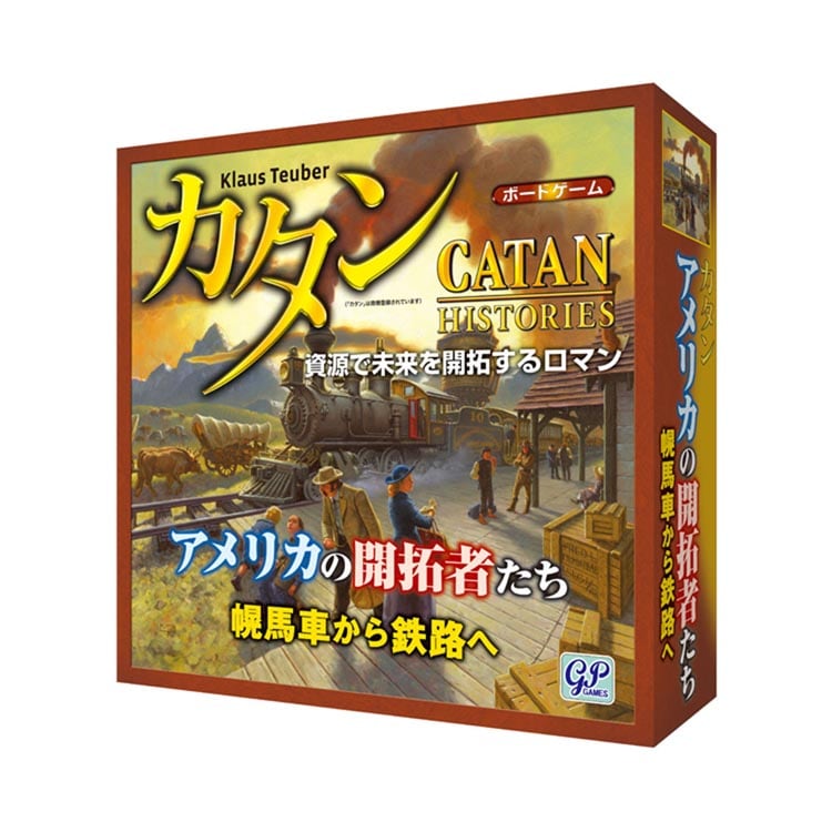 �W�[�s�[ �J�^�� �A�����J�̊J��҂��� �y�v���U�Z���N�g�z