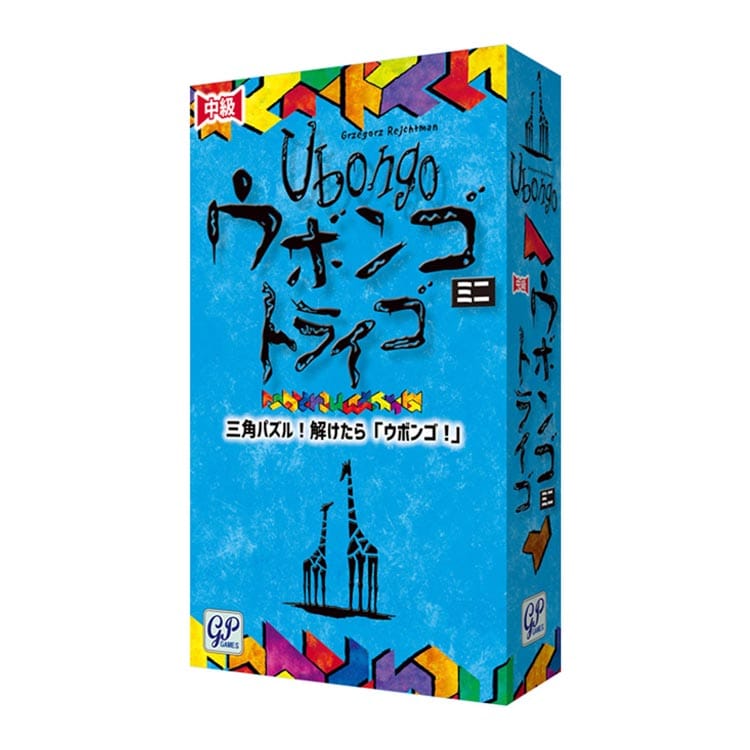 �W�[�s�[ �E�{���S�@�~�j�@�g���C�S�y�v���U�Z���N�g�z